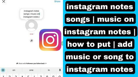 how to get a song on instagram music